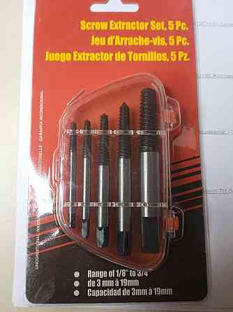 Набір екстракторів 3-19мм (5шт) Харків