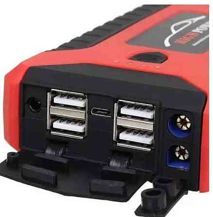 Пускозарядное устройство бустер JUMPSTARTER 99800 mAh (300/600A) ОПТ Киев