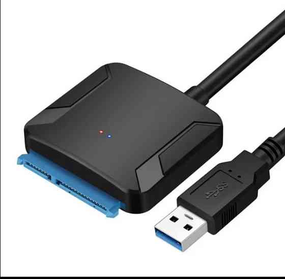 Переходник USB-SATA 22pin 24 см с возможностью дополнительного питания Киев