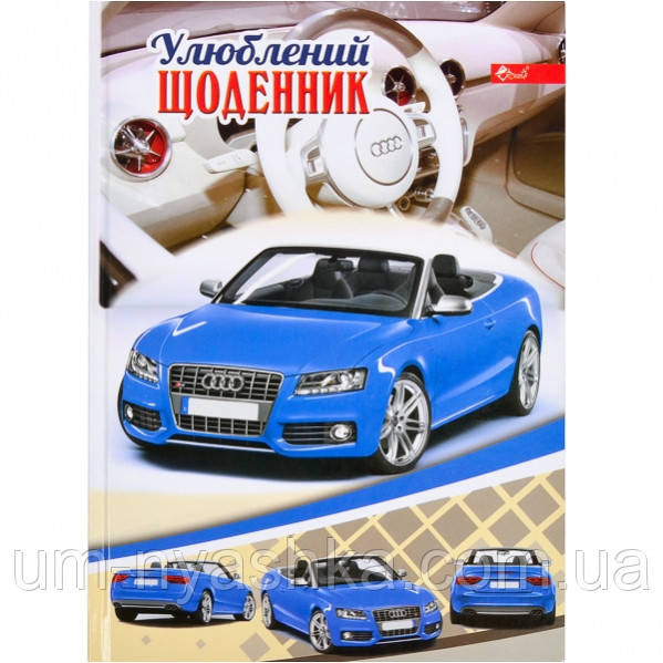 Щоденник Щоденник укр. тверда палітурка тверда глянцева обкладинка Кривий Ріг - фото 2