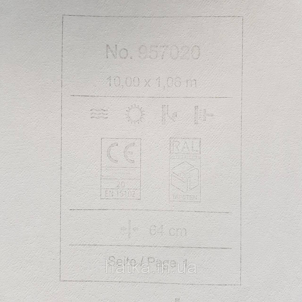Обои виниловые на флизелине Rasch Raymond 1.06х10 классика вензель серые серебро 957020 Киев - изображение 4