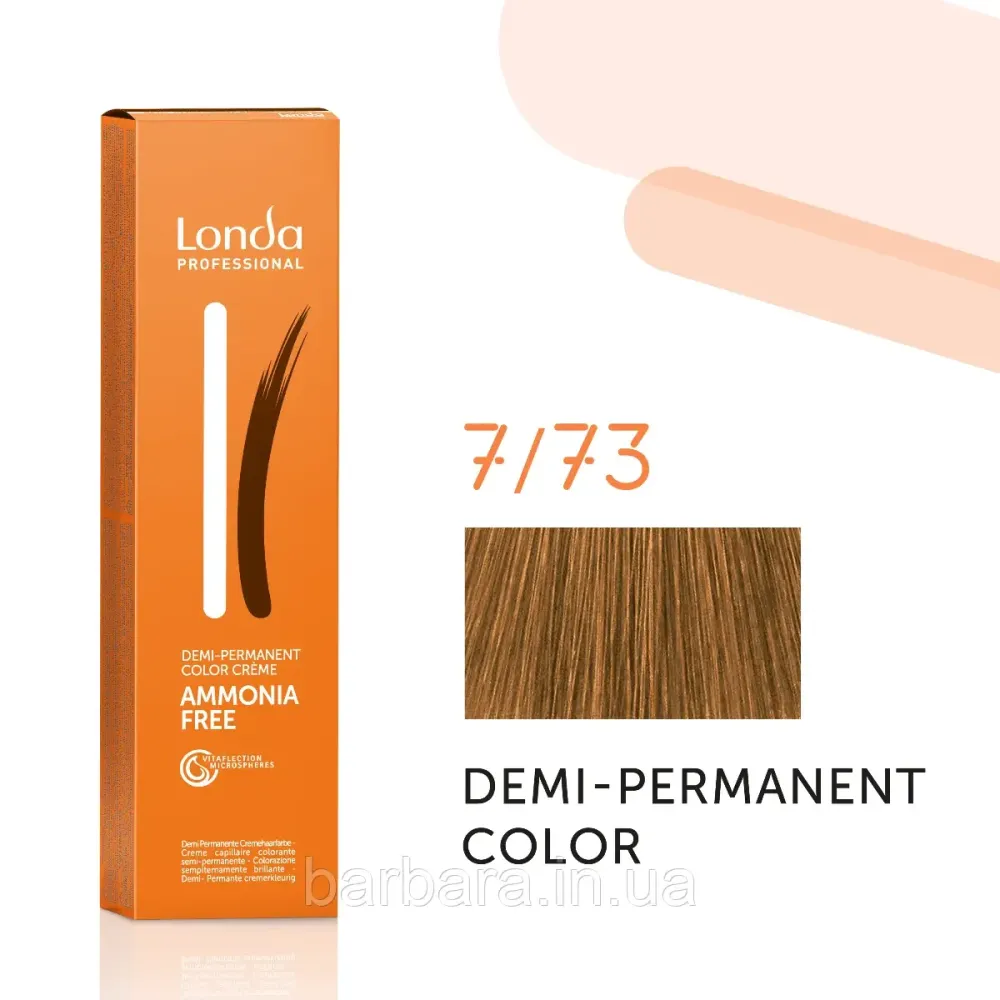 Тонуюча безаміачна фарба для волосся Londа Demi-Permanent Color 7/73 блонд коричнево-золотистый Киев - изображение 1