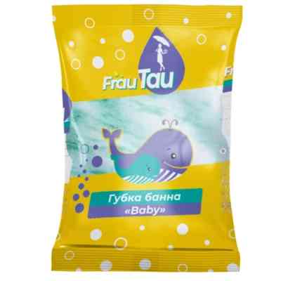 Губка для купання Frau Tau Baby 1 шт. (4820263233306) Вінниця
