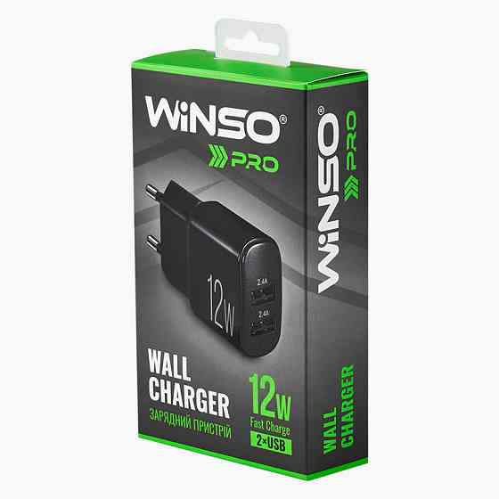 Сетевое зарядное устройство Winso Pro 12W 2xUSB-A черный Львов