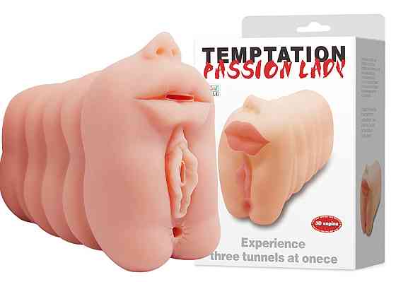 Мастурбатор 3 в 1 BAILE - PASSION LADY Experience 3 tunnels at onece, BM-009195-1 Sex Aura Киев