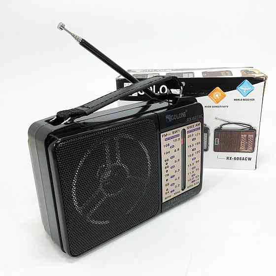 Радиоприемник работающий от сети, Радио с AM и FM диапазонами, Радиоприемники аналоговые HX-55 Киев