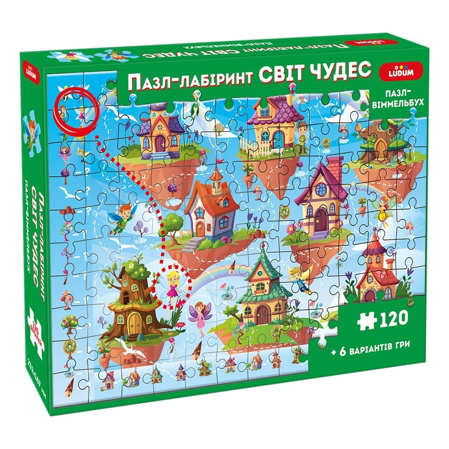 Детский пазл-виммельбух 