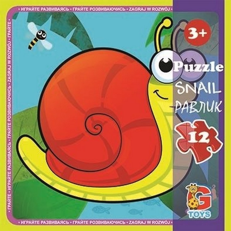 Пазли дитячі "Комахи" LI02, 12 елементів Вінниця - фото 1