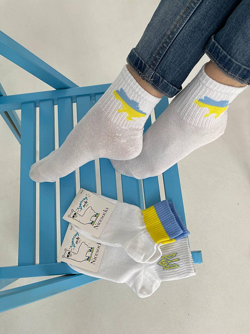 Шкарпетки білі патріотичні Україна р.36-40 Чернівці - фото 2