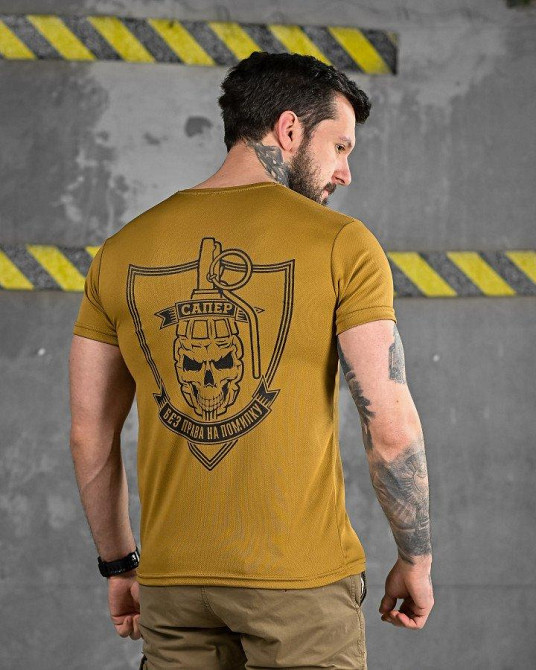 Тактична футболка для відведення поту Сапер coyot ДЛ6512 Одесса - изображение 1