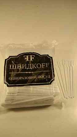 Мішалка Юніта "економ"арт700 (1 пач.) Харків