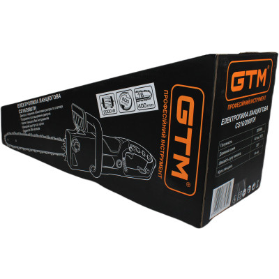 Цепная пила GTM CS16/2000TH 2000Вт (CS16/2000ТН) Винница - изображение 5