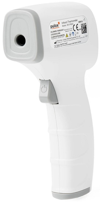 Безконтактний термометр Jumper JPD-FR202 Чернівці - фото 2