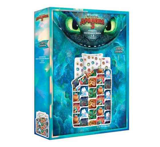 Tac Комплект постільної білизни TAC полуторний 143х215 см Як приручити дракона з бавовни кольор Киев