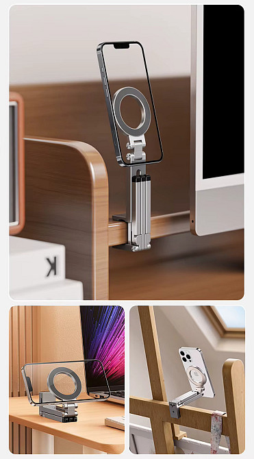 Держатель для телефона на стол мини штатив магнитный MagSafe AC Prof E01S Киев - изображение 4
