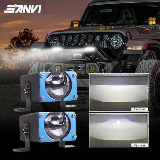 Протитуманні лінзи Sanvi Bi-LED S101 9-16V 50/68w 5500k LASER Харків