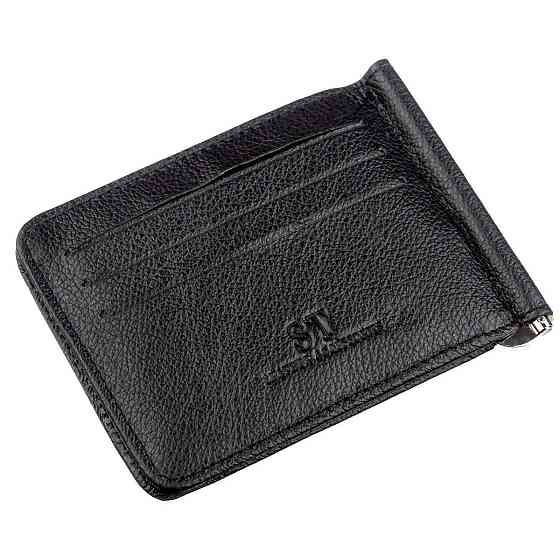 Шкіряний чоловічий Затискач на магніті ST Leather 18937 Чорний Київ