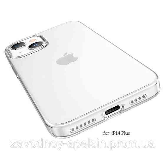 Iphone 14 Plus Прозрачный чехол Премиум качество (hoco) Одесса