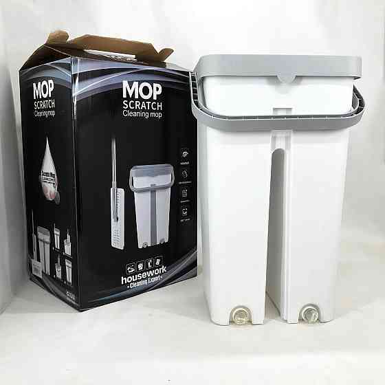 Швабра авто отжим для уборки, Швабра с отжимом с хорошим ведром Турбо ведром AW-89 Ивано-Франковск