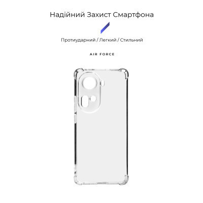 Чохол до мобільного телефона Armorstandart Air Force OPPO Reno11 5G Camera cover Transparent (ARM73283) Вінниця - фото 3