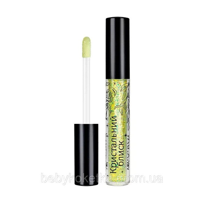 Прозорийблискдлягуб з блискучим шимером Кристальний блиск TM Colour Intense Mavka Сонячний промінь. Львів - фото 1