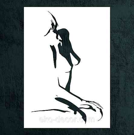 Декоративное настенное Панно «Силуэт женщины», Декор на стену 70*50 см, Белый Киев