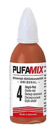 Барвник  універсальний PUFAMIX №4 оксид-червоний 20 мл Киев