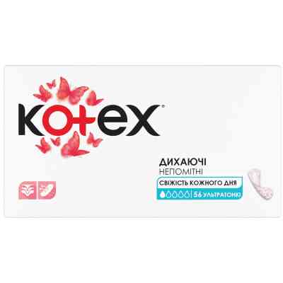 Ежедневные прокладки Kotex Ultraslim 56 шт. (5029053548302/5029053548074) Винница