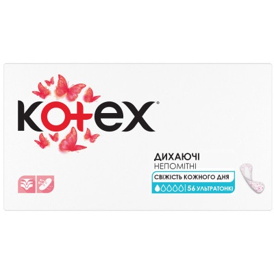 Щоденні прокладки Kotex Ultraslim 56 шт. (5029053548302/5029053548074) Вінниця - фото 1