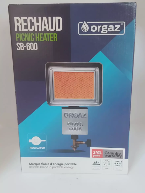 Газовый инфракрасный обогреватель Orgaz SB-600 Винница - изображение 5