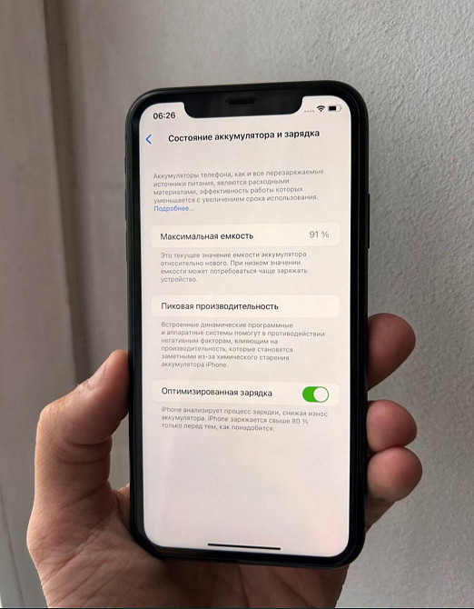IPhone 11 64Gb Neverlock. Київ - фото 6