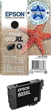 Картридж Epson C13T03A14010 (603XL) черный XL оригинальный 150 стр совместим с WorkForce Expression Home Киев
