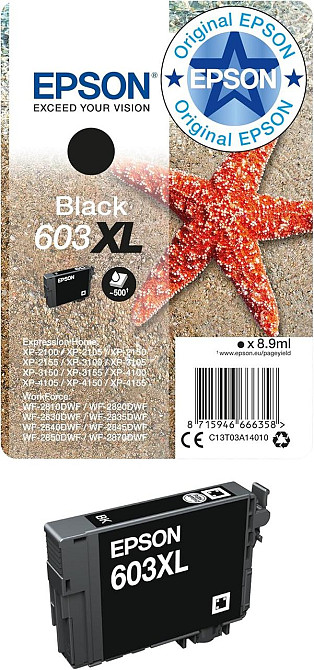 Картридж Epson C13T03A14010 (603XL) черный XL оригинальный 150 стр совместим с WorkForce Expression Home Киев - изображение 1