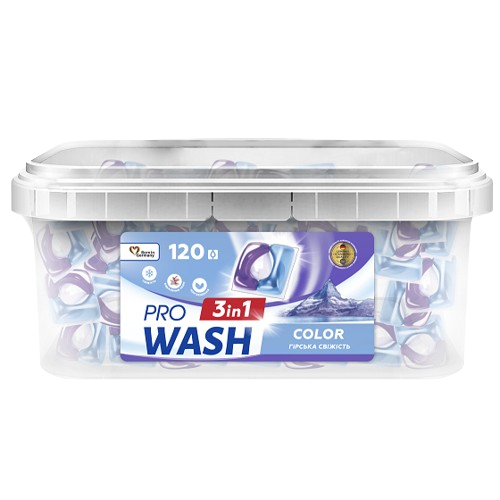 Капсули для прання Гірська свіжість 120шт (контейнер з ручкою) ProWash 2К Житомир