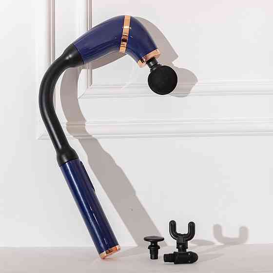 Ручной массажер с USB зарядкой, 3200 об/мин, синий Киев