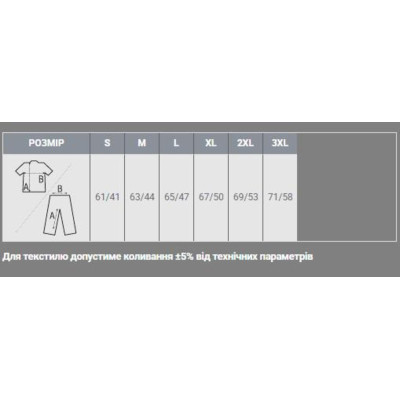 Футболка Sol's Regent Women яскраво-синій XL (01825241XL) Вінниця - фото 7