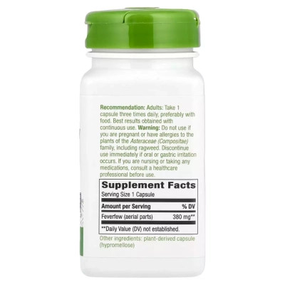 Вітамінно-мінеральний комплекс Nature&apos;s Way Піретрум дівочий (дівоча пижма), 380 мг, Feverfew Herb, 100 веге (NWY-12850) Вінниця - фото 2