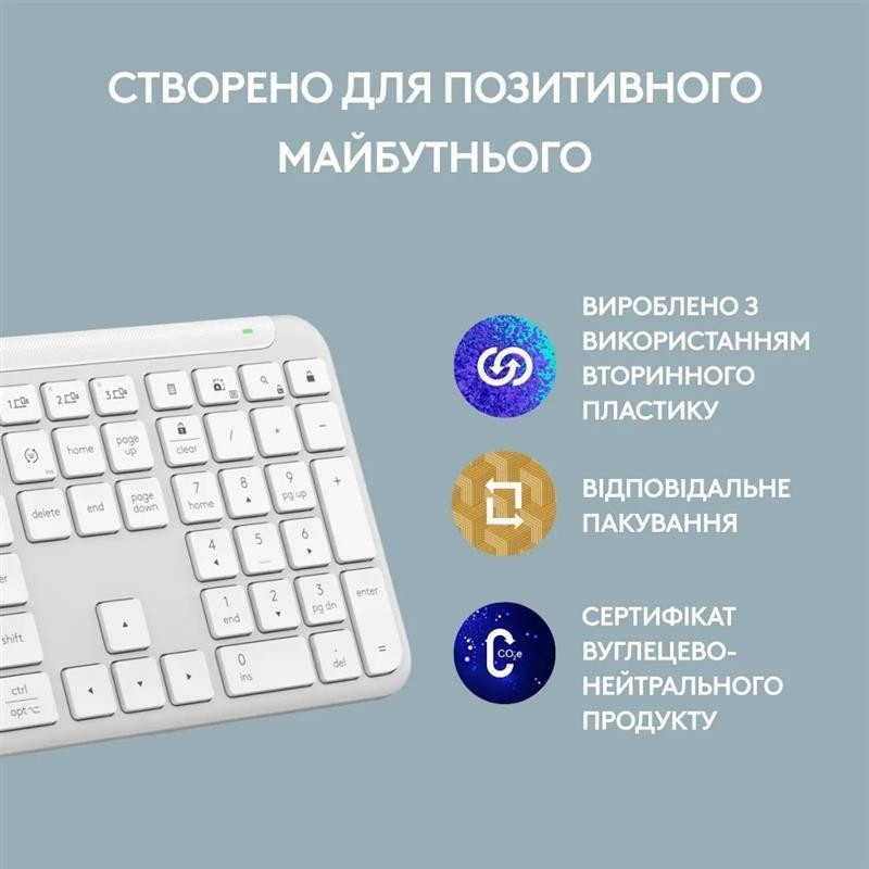 Клавіатура бездротова Logitech Signature Slim K950 US OffWhite USB (920-012466) Білий Харків - фото 9