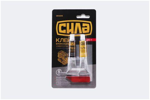 Двокомпонентний епоксидний клей сірий 20 г СИЛА Рівне - фото 1