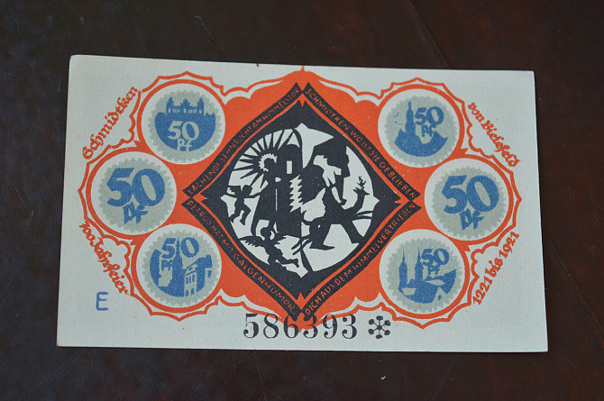 Германия. Нотгельд. 50Pf ( 5 ) Полтава - изображение 1