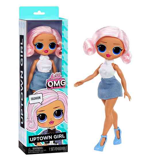 Дитяча лялька серії "OPP O.M.G." Леді Аптаун L.O.L. Surprise! 988885 Вінниця