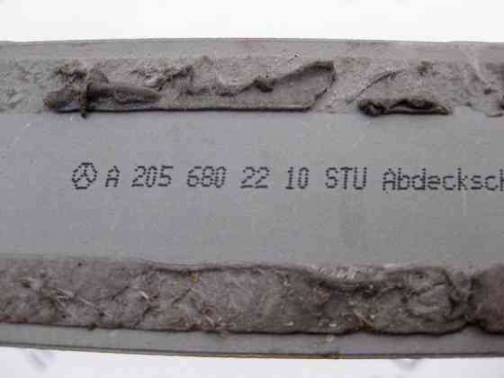 Mercedes-Benz  A2056802210 Хром накладка отвору передніх дверей C-Class W205 Одесса