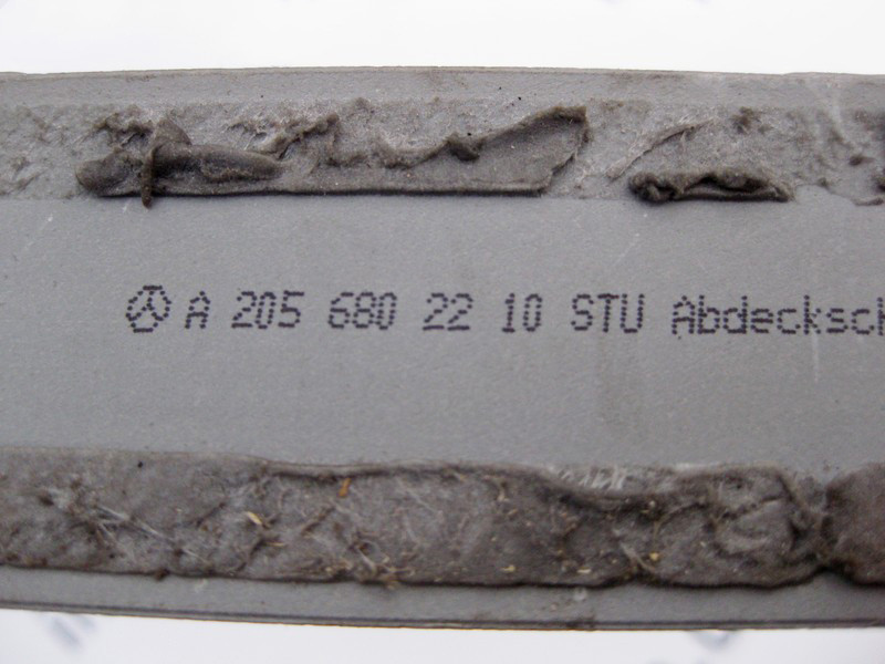 Mercedes-Benz  A2056802210 Хром накладка отвору передніх дверей C-Class W205 Одесса - изображение 4