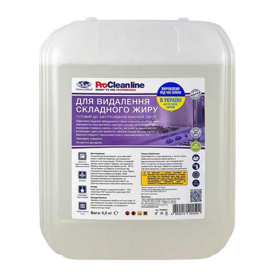 Антіжір швидкої дії (5,5 кг) Павлоград