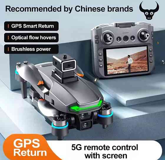 ZZL SG 601 Pro GPS Рк дисплей професійний квадрокоптер Харків