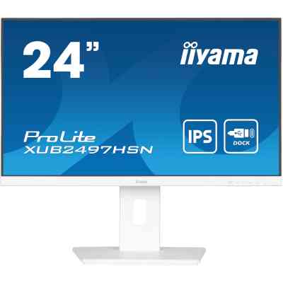 Монітор iiyama XUB2497HSN-W2 Вінниця
