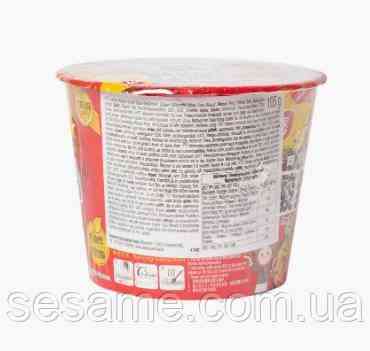 Лапша быстрого приготовления остро-кислая Hot & Spicy Bowl BAIJILA 105 г Харьков
