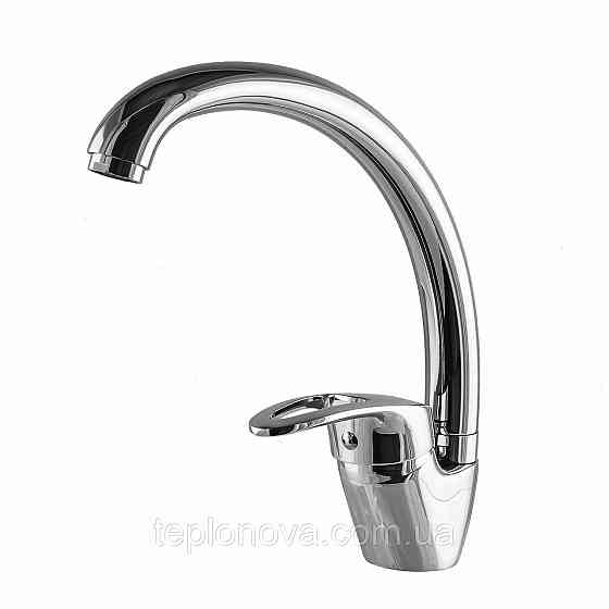 Смеситель для кухни Globus Lux Caprice GLCA-0203S Черновцы