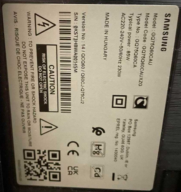 Телевизор Безрамный: 75