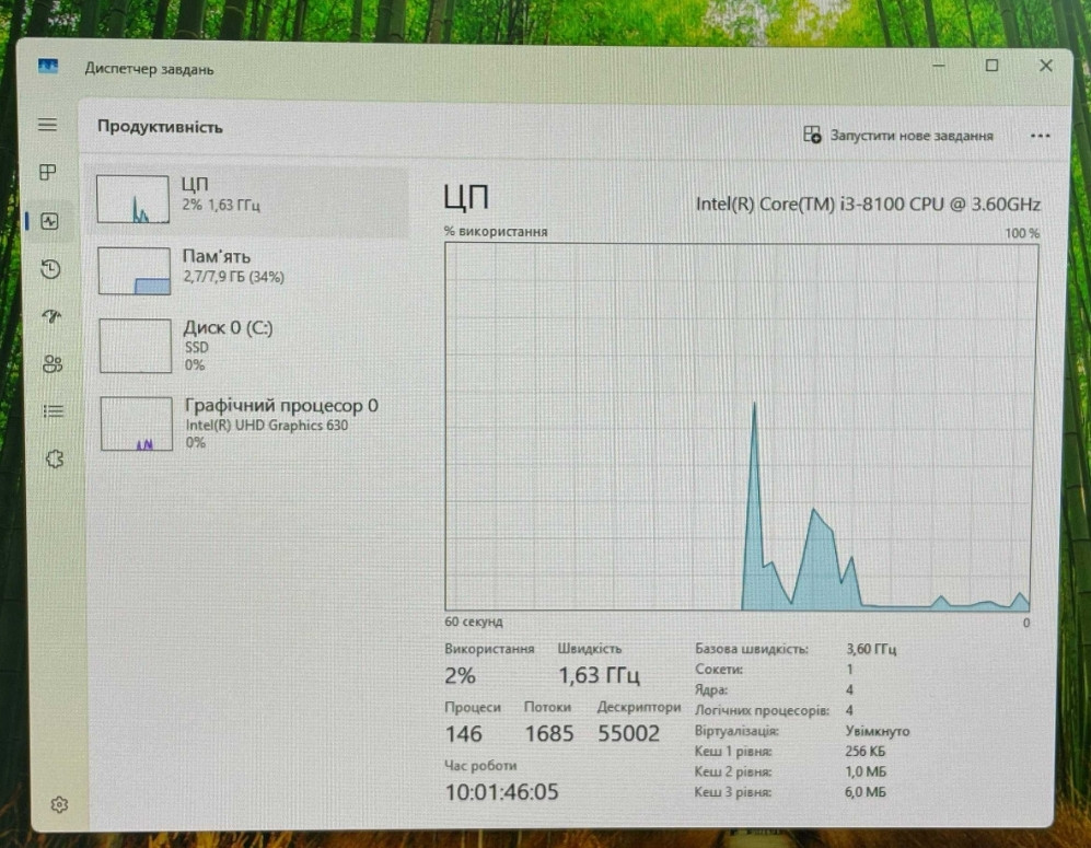 Моноблок Lenovo ThinkCentre M920z - 24'' IPS Сенсор/ i3-8100/ 8/256gb. Київ - фото 3